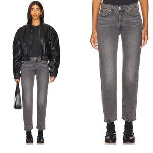 Levi's Women's Gray Straight Leg Jeans